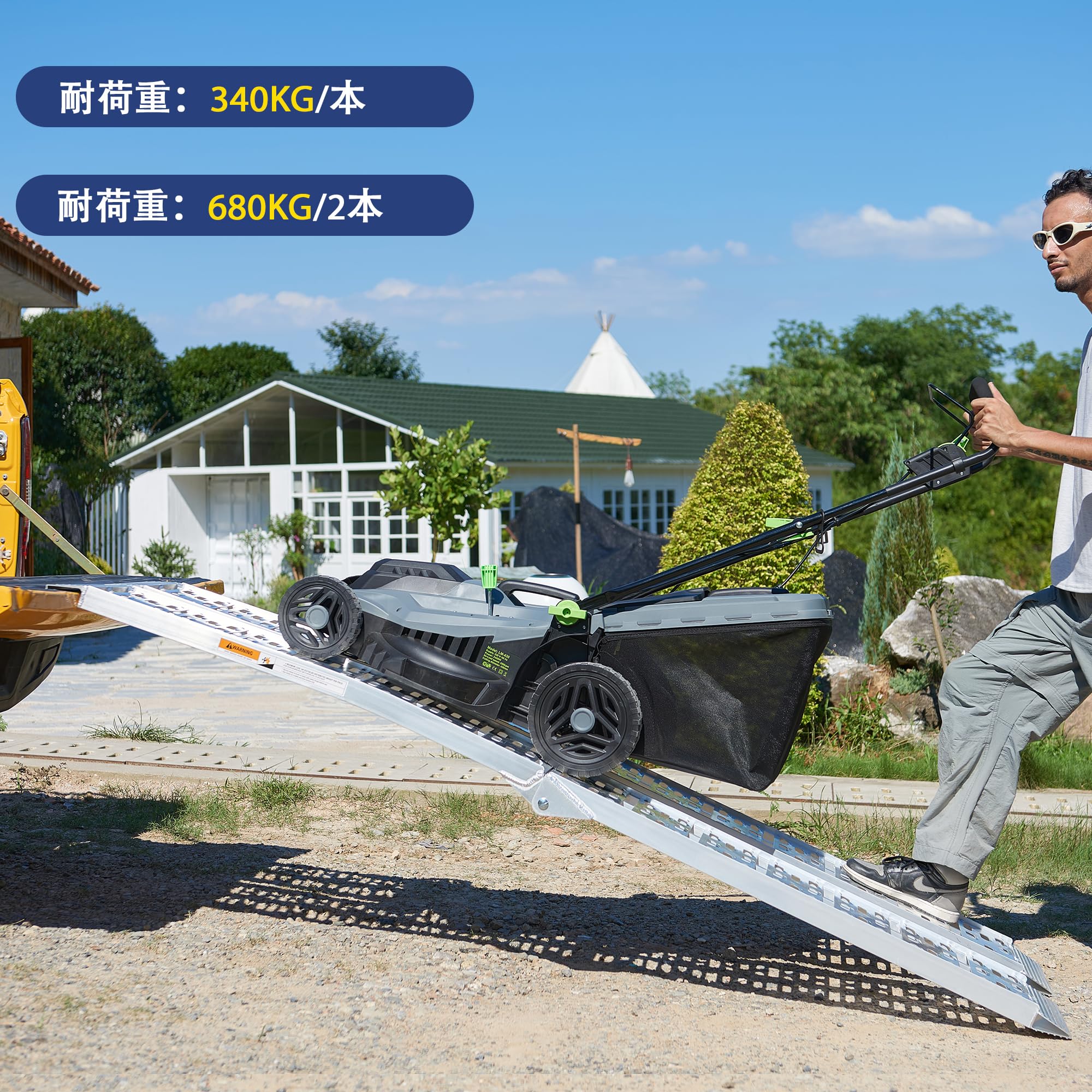 Amazon.co.jp: LEMNISCATE アルミラダーレール 2本セット 長さ226cm 幅