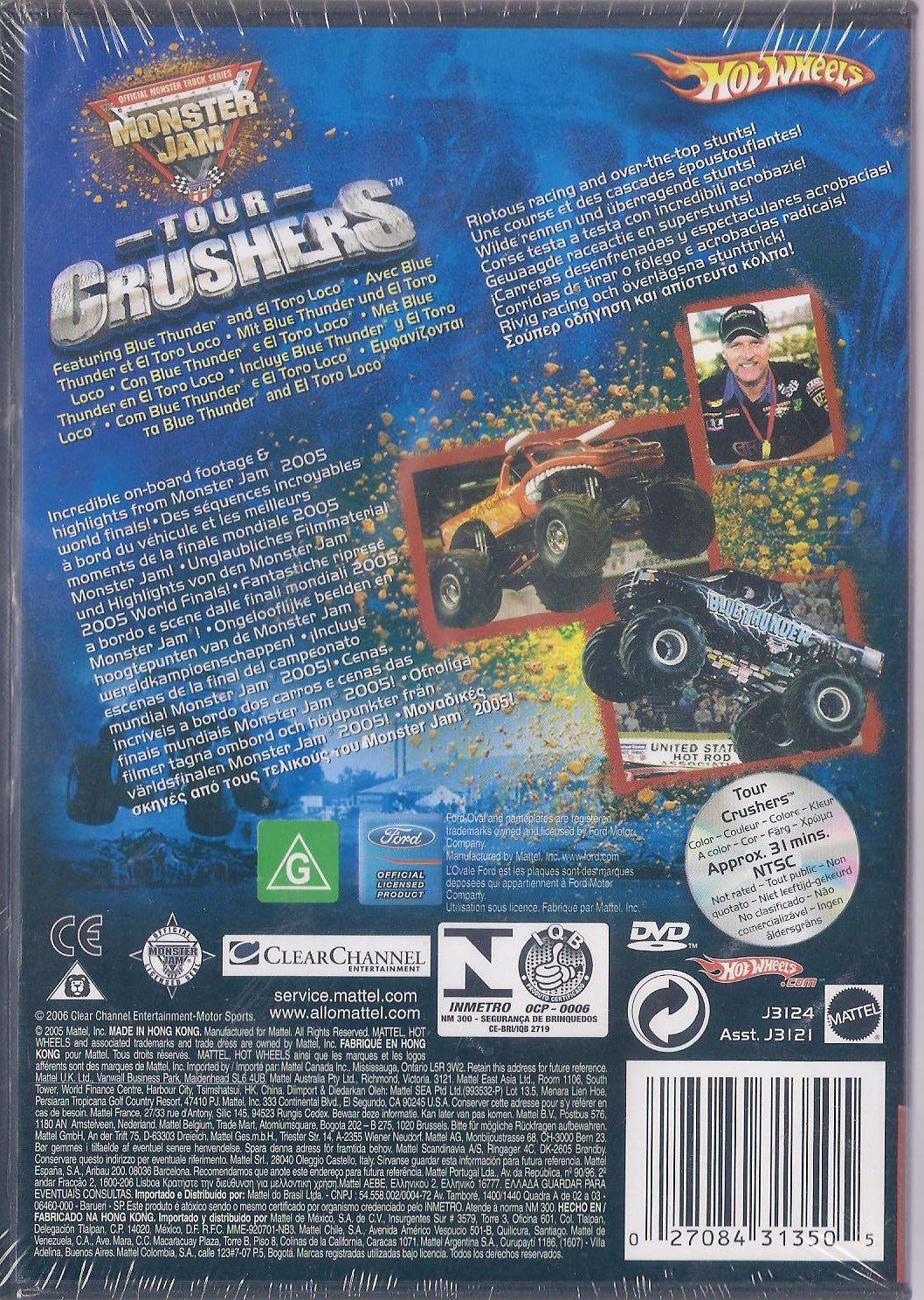 その他 Race Cars &amp; Monster Trucks [DVD] Amazon.com: Hard Hat Harry: Race Cars and Monster Trucks [DVD
