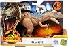 Jurassic World Rajasaurus Dinosaur Action Figure Dino Kids Roar Strike Feature 2 My Outlet Mall Stickers with Attack Roar Gift Pack