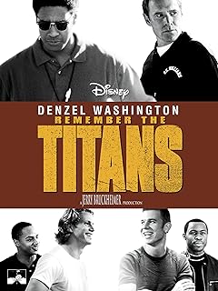 タイタンズを忘れない