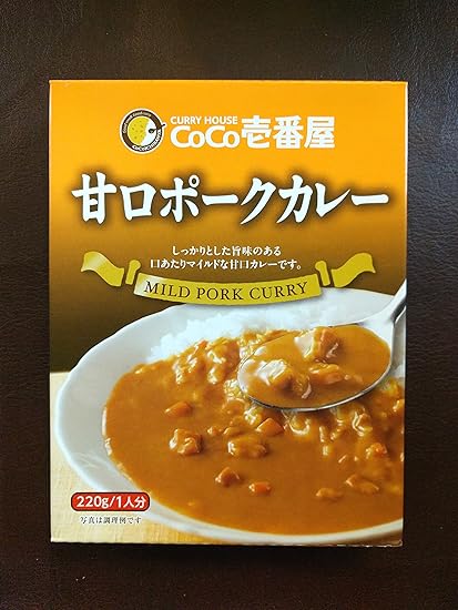 Coco Ichibanya Curry House Japanese Mild Pork Curry 2g Retort Pouch Pack Of 4x2g Amazon Fr Epicerie