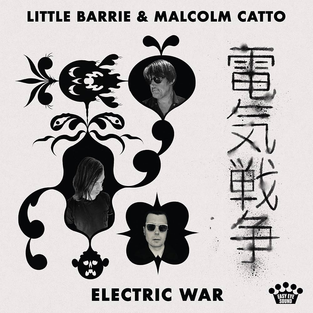 LITTLE BARRIE MALCOLM CATTO 新品シールド盤 Amazon.co.jp: Electric War: ミュージック