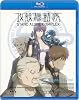 攻殻機動隊 STAND ALONE COMPLEX The Laughing Man Blu-ray