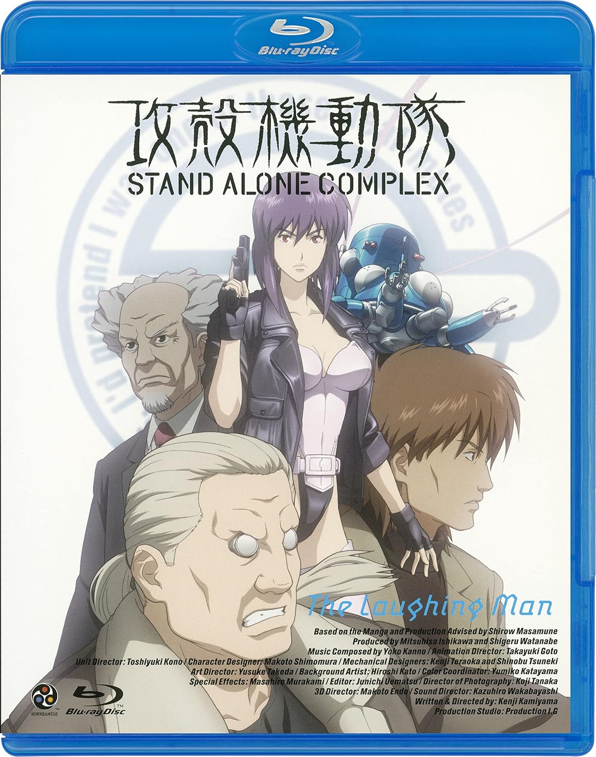 Ghost In The Shell - Stand Alone Complex - The Laughing Man - Theatrical Anime Series (English Subtitles) Blu-ray
