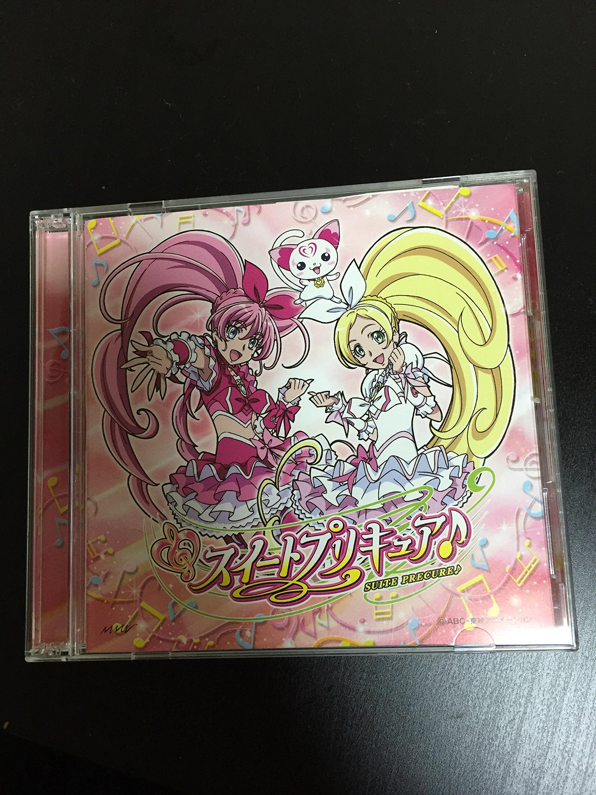 Amazon.co.jp: ラ♪ラ♪ラ♪スイートプリキュア♪／ワンダフル