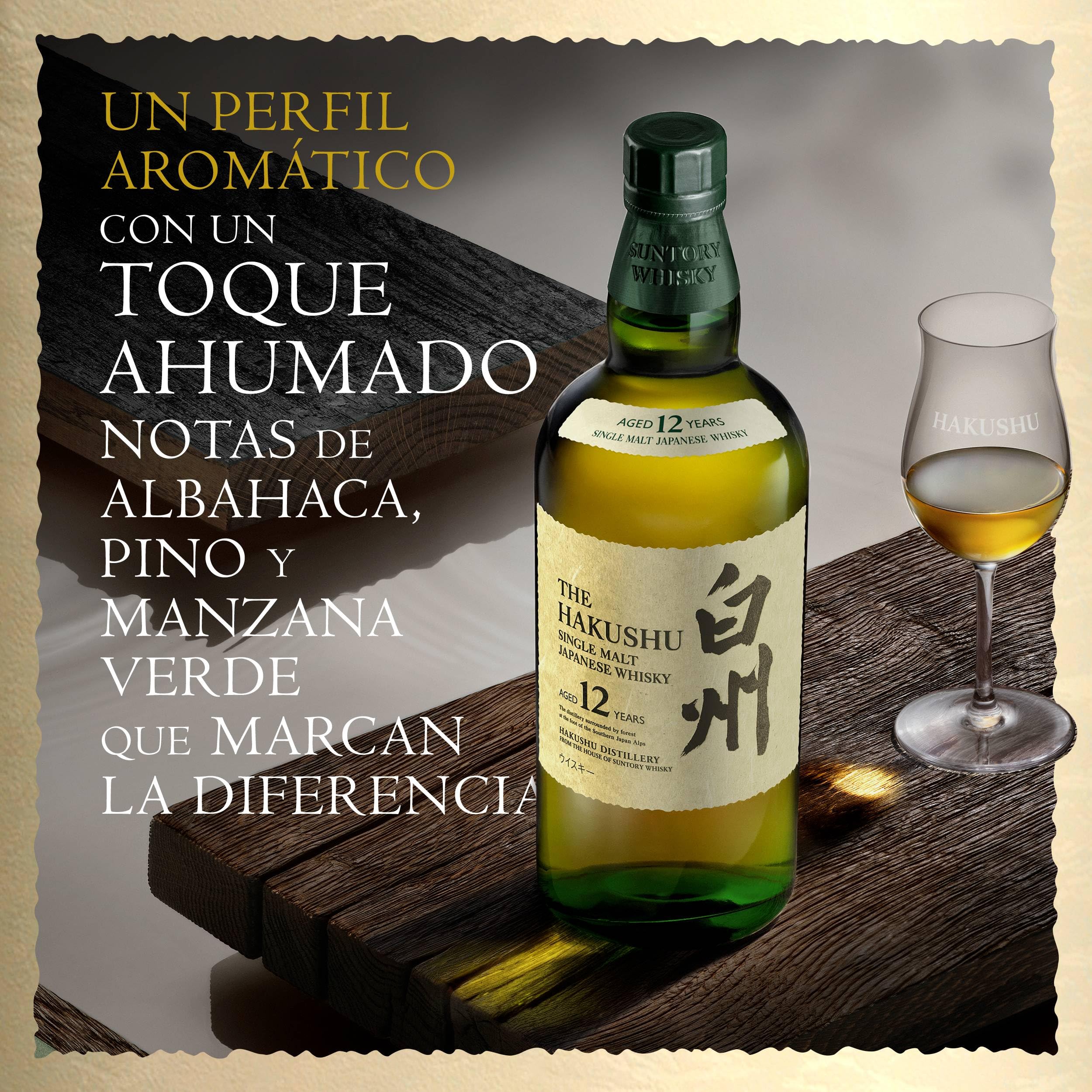 SUNTORY THE HAKUSHU 12年 700ml Hakushu Whisky - 700 ml : Amazon.es: Alimentación y bebidas