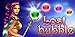Lost Bubble