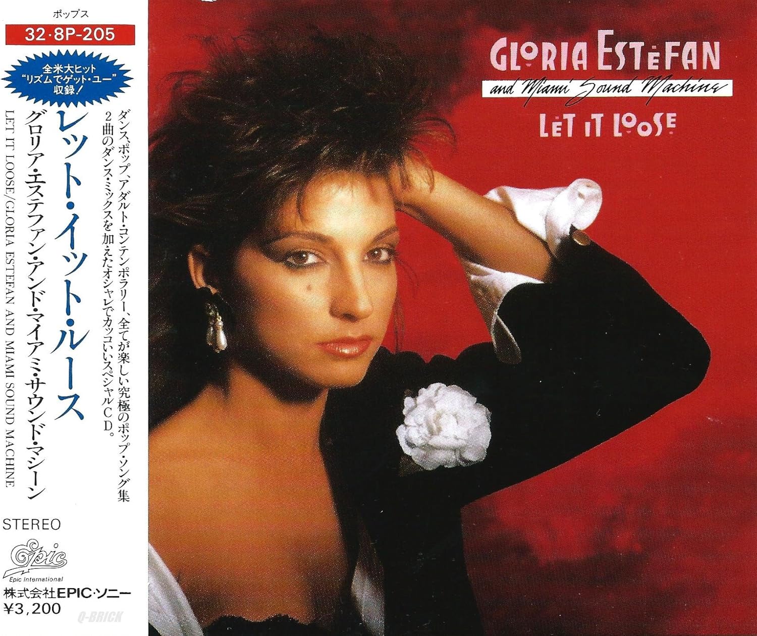 Amazon.co.jp レット・イット・ルース ミュージック