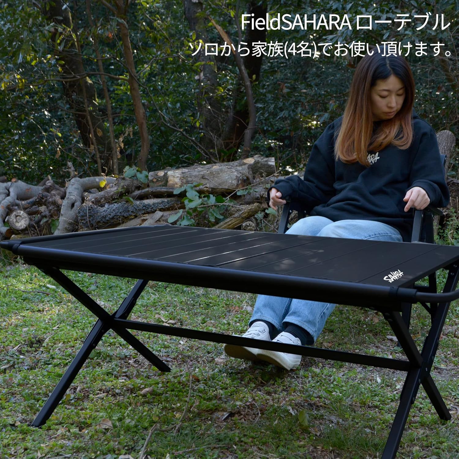 フィールドサハラ 折りたたみ ヘキサテーブル キャンプ アウトドア フィールドサハラ 折りたたみ ヘキサテーブル キャンプ