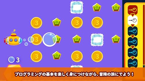 ワンダーボックス ｜WonderBox-Amazonアプリストアのアプリ