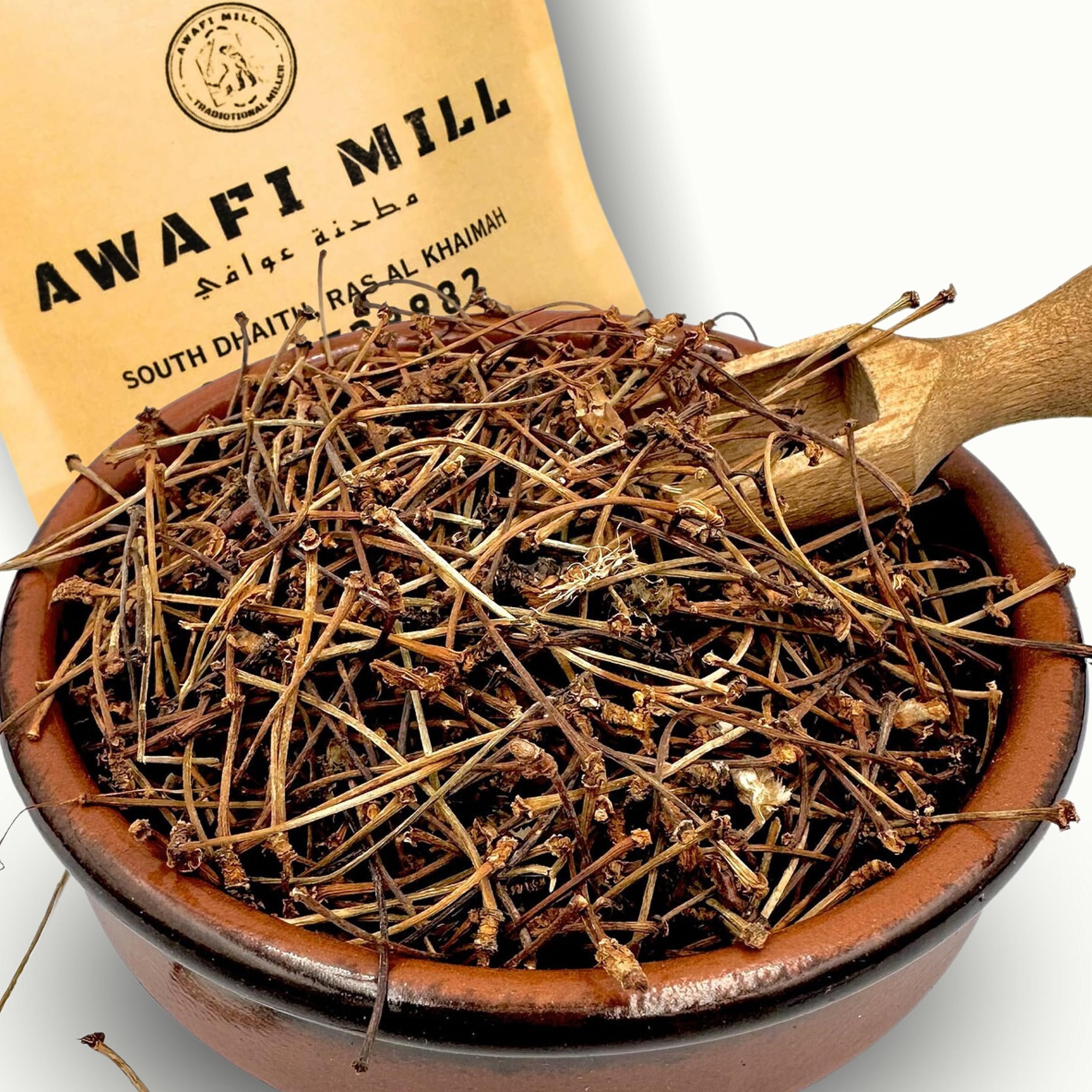 AWAFI MILLDried Cherry Stalks (سيقان الكرز المجففة) - Natural Cherry Stem Herbal Infusion (Pack Of (5 Oz / 140 Gram))