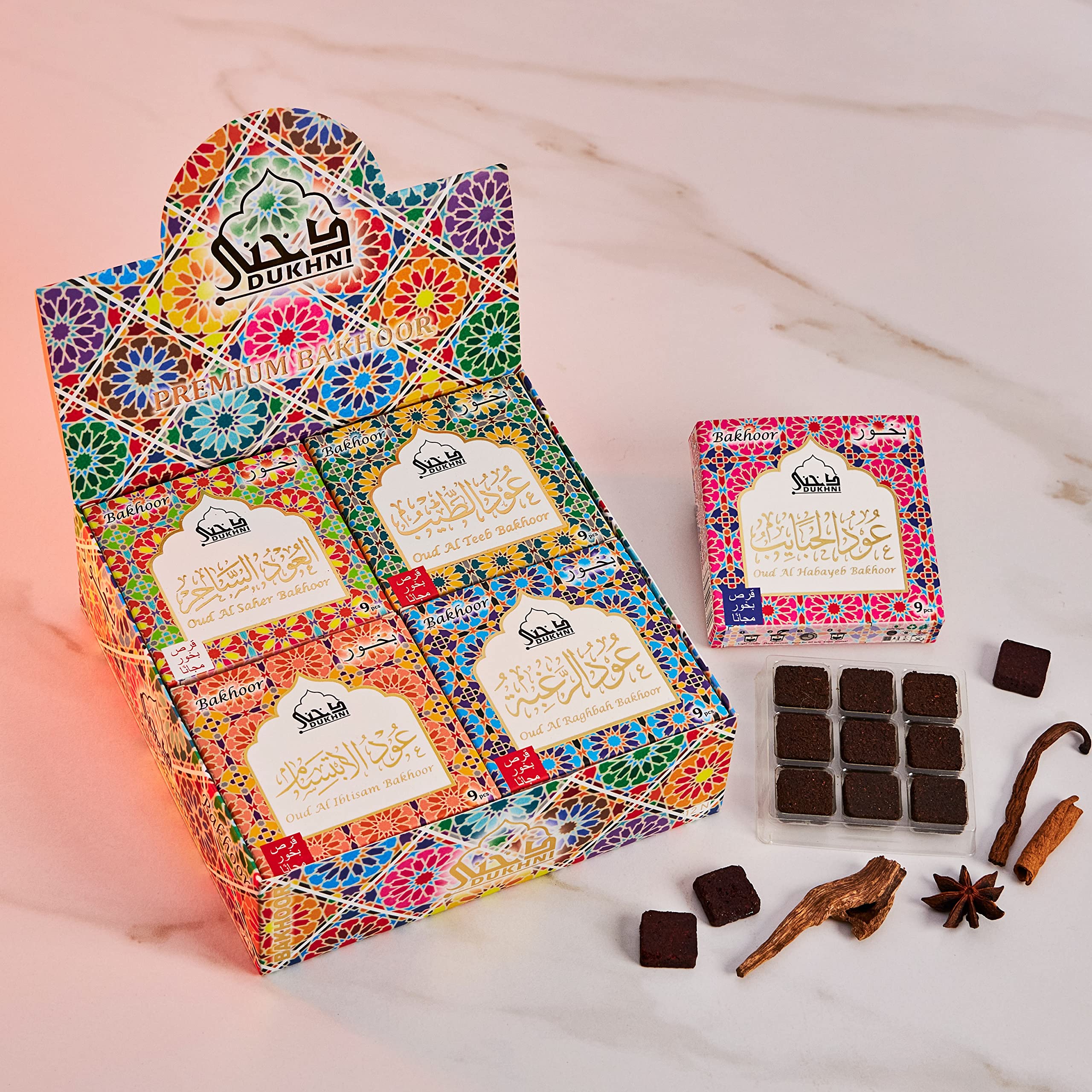 Oud Bakhoor Gift Box (Assorted Pack) عود بخور - by Dukhni (12 Box x 9 Pieces of Bakhoor Each). Authe
