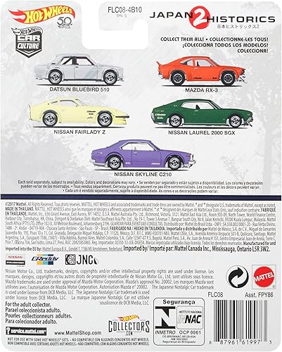 Miniatura 5 de Hot Wheels Nissan Fairlady Z Vehículo