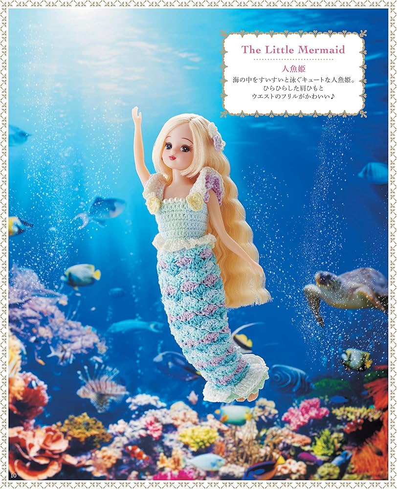 ✨ケリー42✨まるでリカちゃん❣✨薄手しなやか〜Paris柄の豪華刺繍✨ ✨ケリー42✨まるでリカちゃん❣✨薄手しなやか〜Paris柄の豪華刺繍