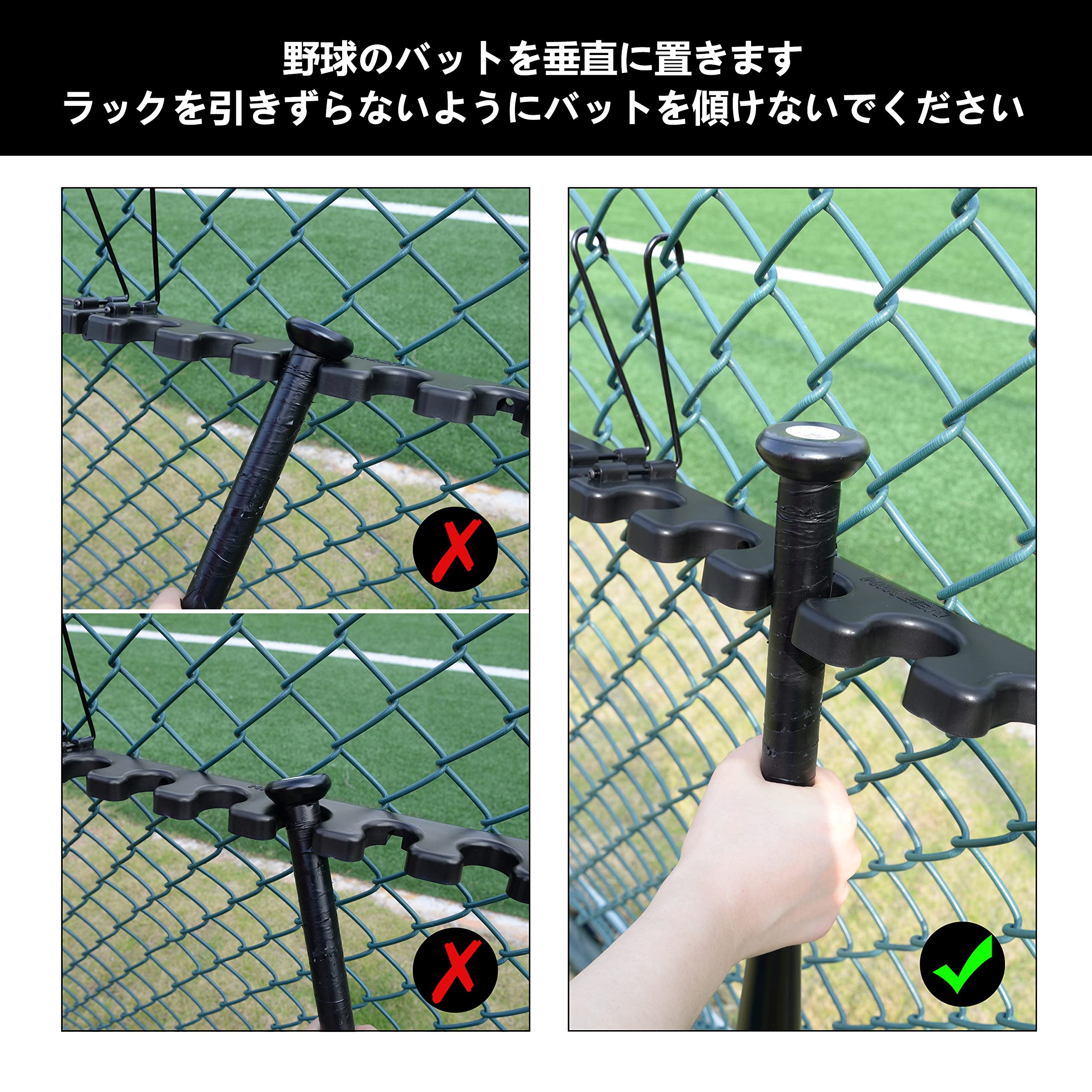 Amazon.co.jp: Hikeen 野球バット 壁掛け スタンド バットラック収納 Amazon.co.jp: Hikeen 野球バット 壁掛け スタンド バットラック収納
