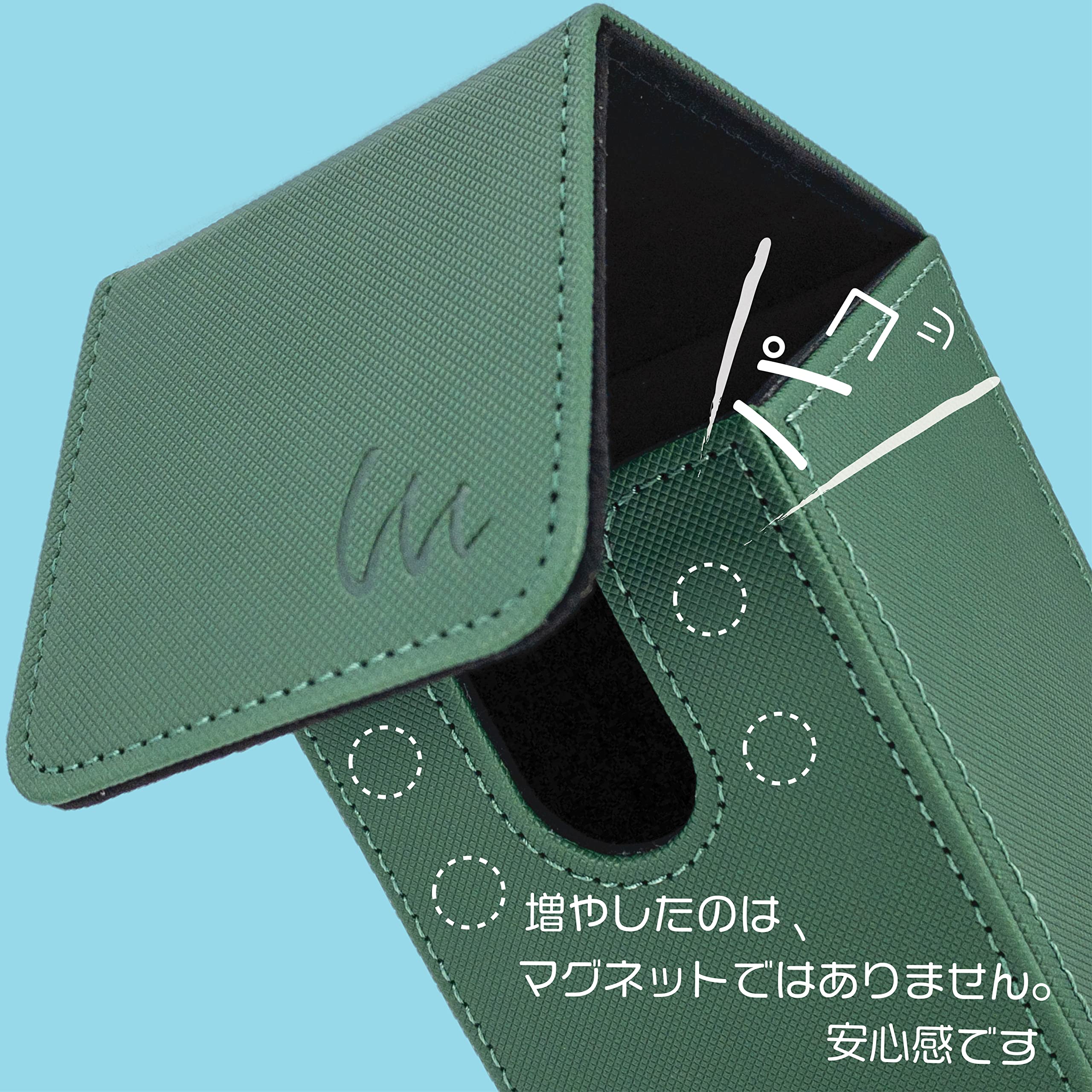 Amazon.co.jp: Mint Protect (ミントプロテクト) 公式 純正品 デッキ