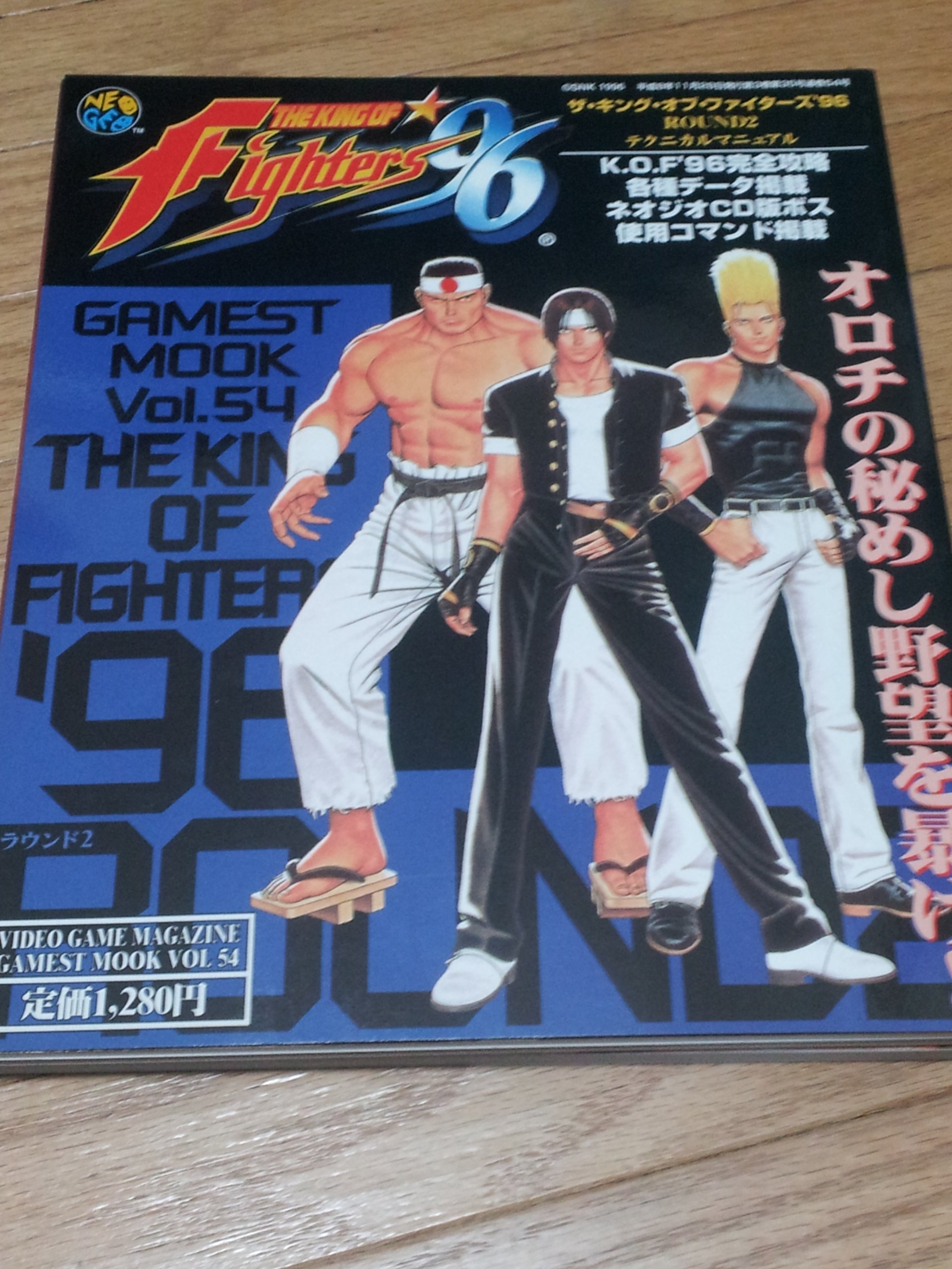 【送料無料】HB－37　テクニカルファイターズ　1～8巻セット 送料無料】HB－37 テクニカルファイターズ 1～8巻セット F FES 2025