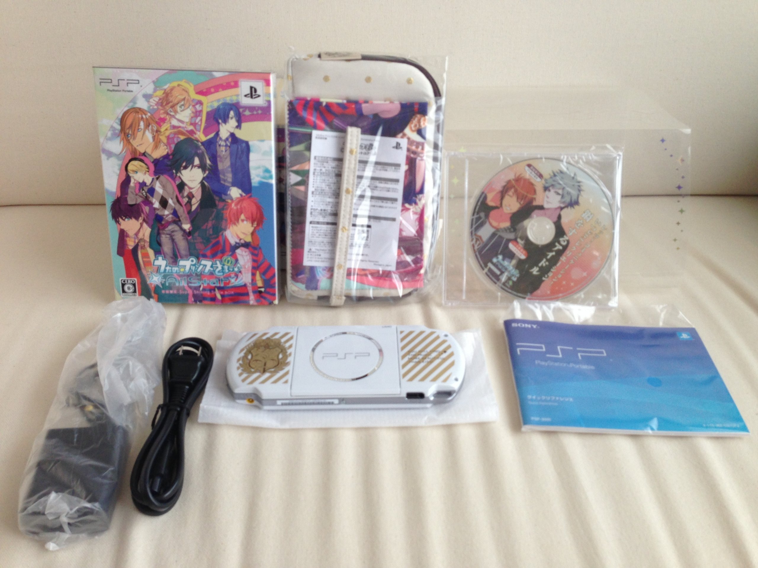 Amazon | PSP(R)「プレイステーション・ポータブル」 うたの プリンス 