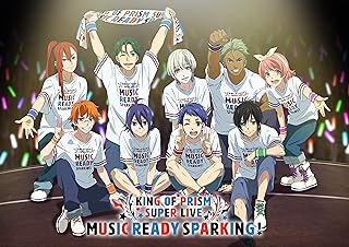 Amazon Co Jp キンプリ Dvd ライブ