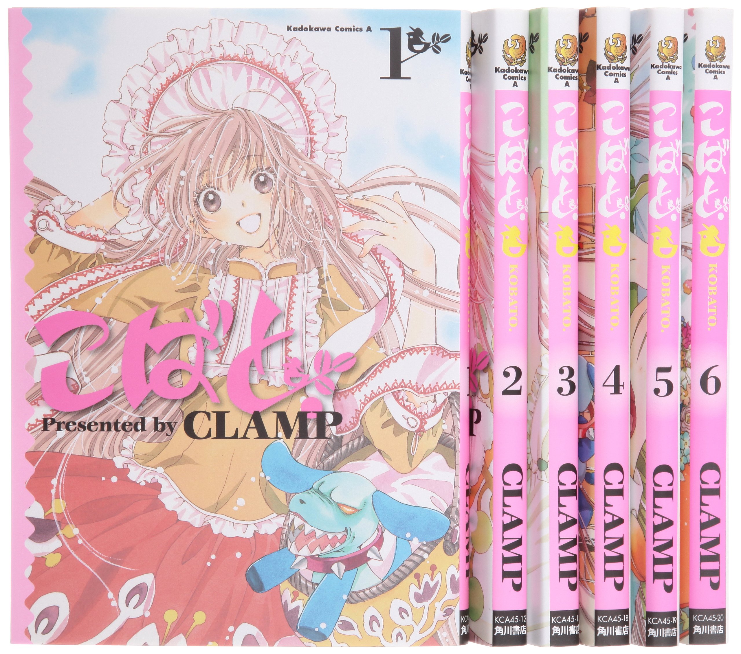 こばと。　新品 未開封品 初回限定盤 DVD 全巻セット　特典付き Amazon.co.jp: こばと。 コミック 全6巻完結セット (角川コミックス