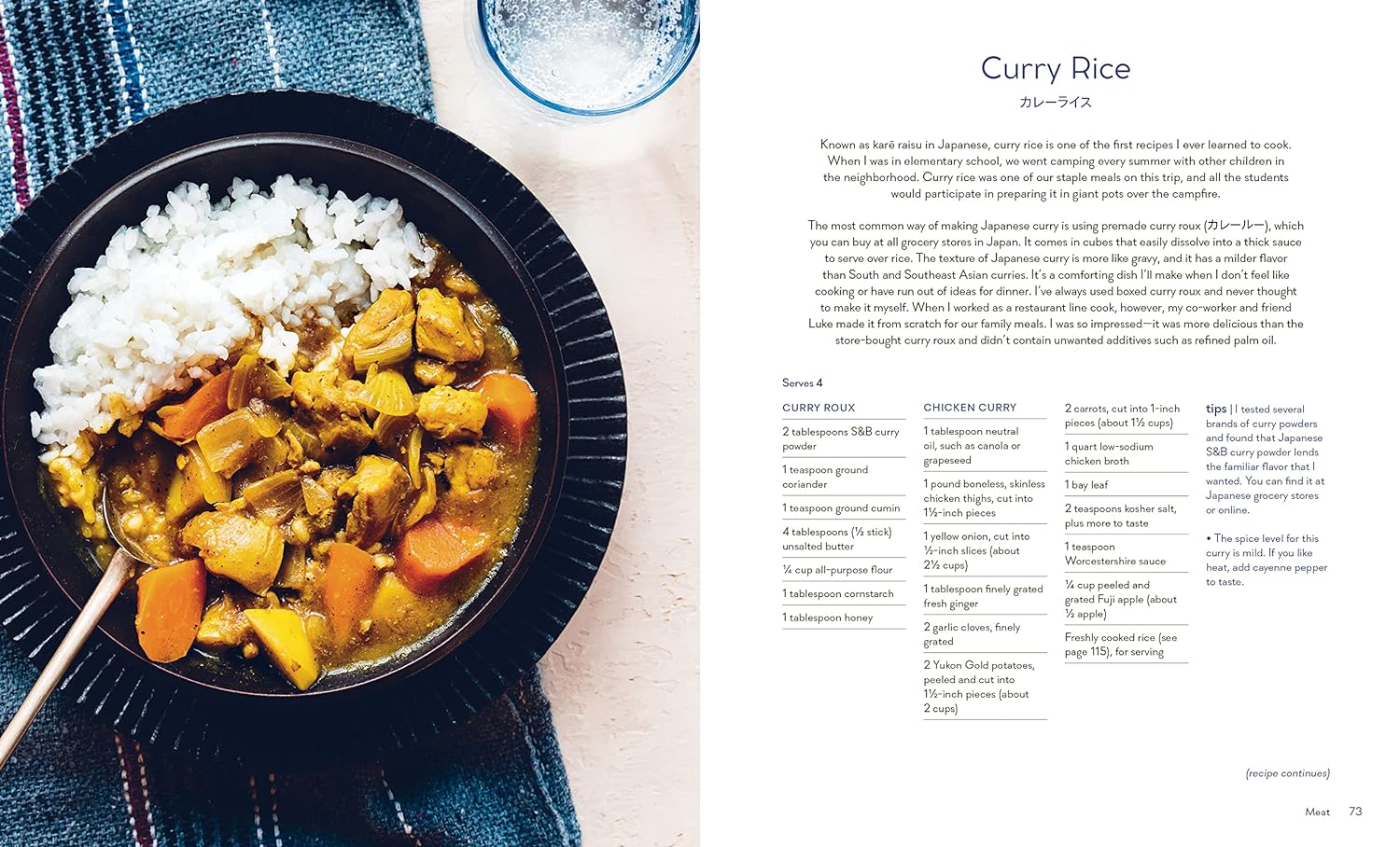 Make It Japanese: Simple Recipes for Everyone: A Cookbook - Image 3