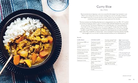 Make It Japanese: Simple Recipes for Everyone: A Cookbook