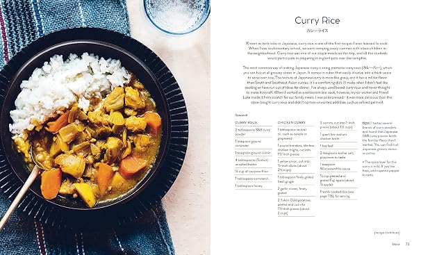 Make It Japanese: Simple Recipes for Everyone: A Cookbook