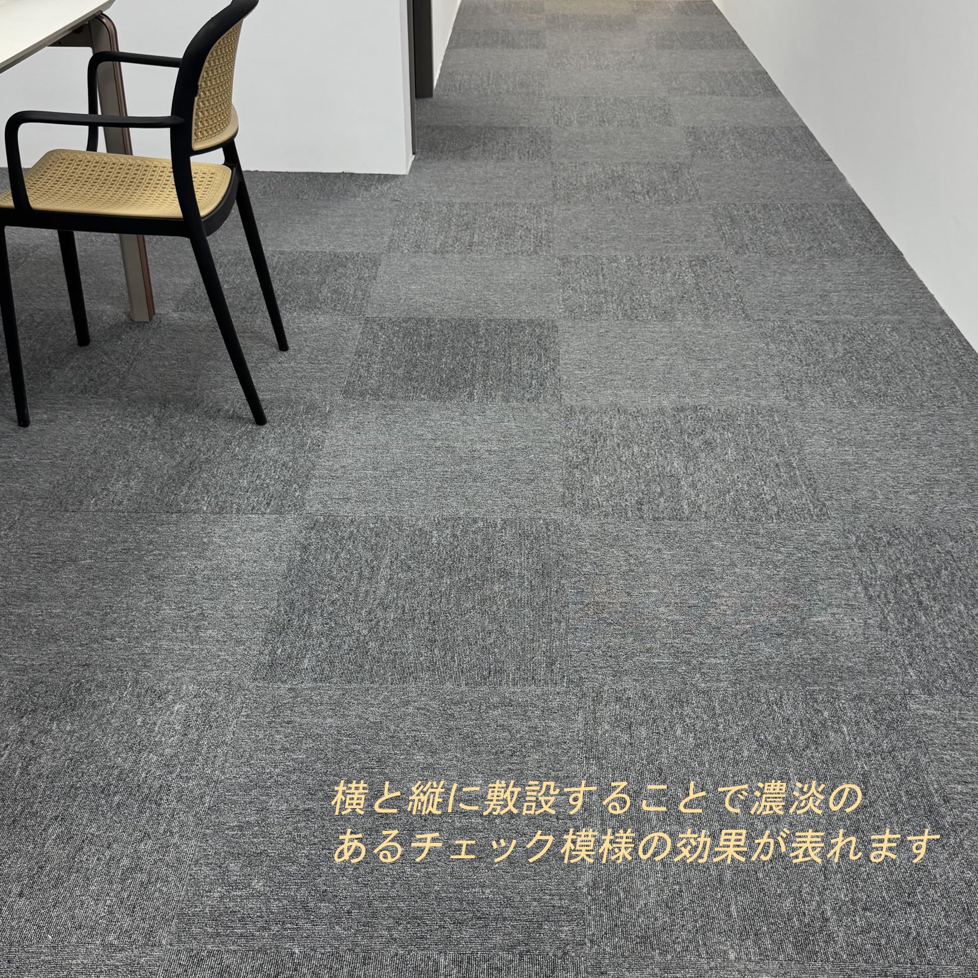 Amazon.co.jp: タイル カーペット マット50x50cm 40枚【約6畳】 厚手