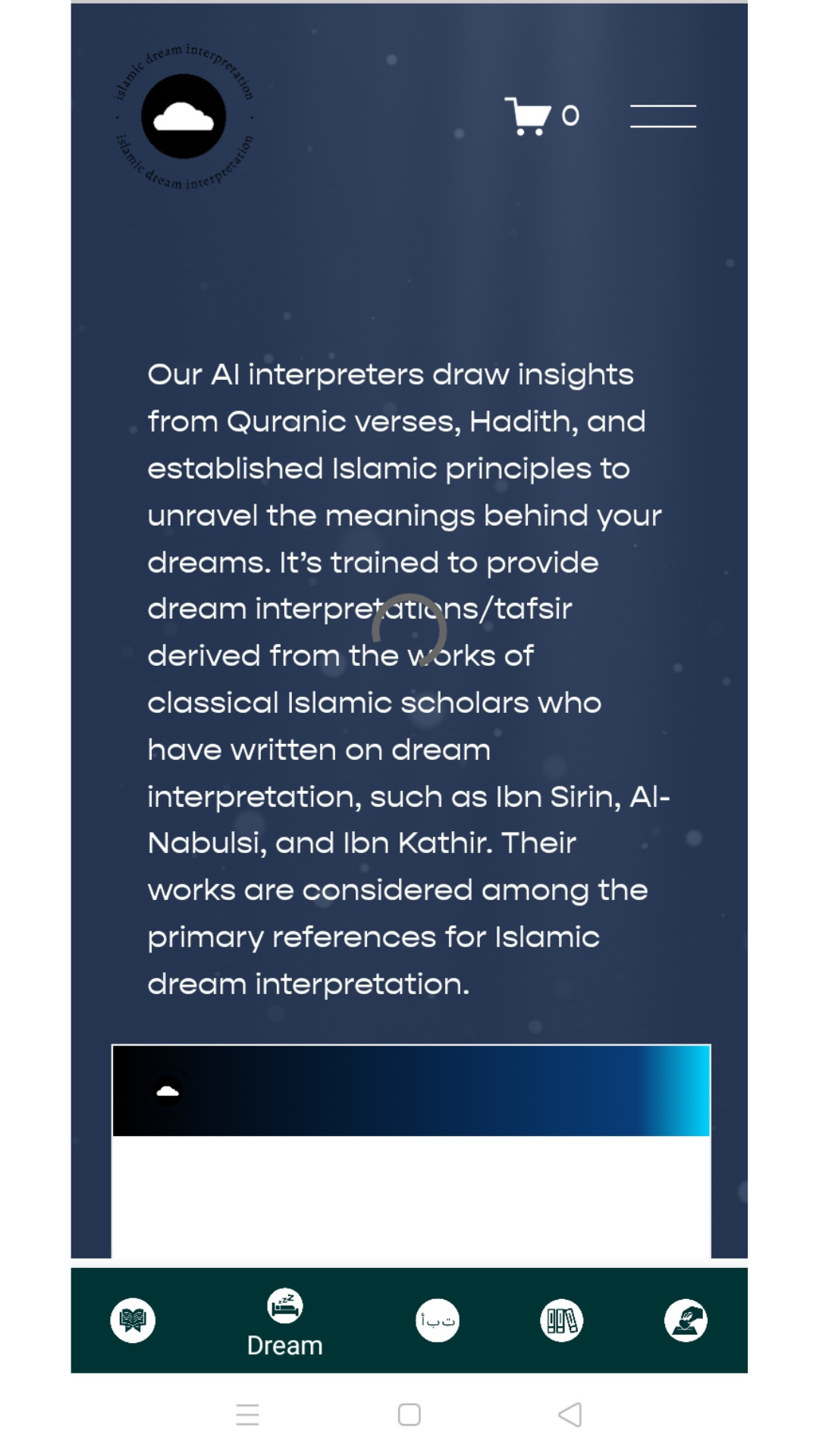 Quran Majeed App on Amazon Appstore