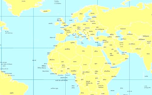 World Map in Marathi