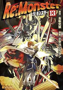 まんがシリーズ　僕とクルマの大冒険 91xElQNLIXL._UF350,350_QL50_.jpg