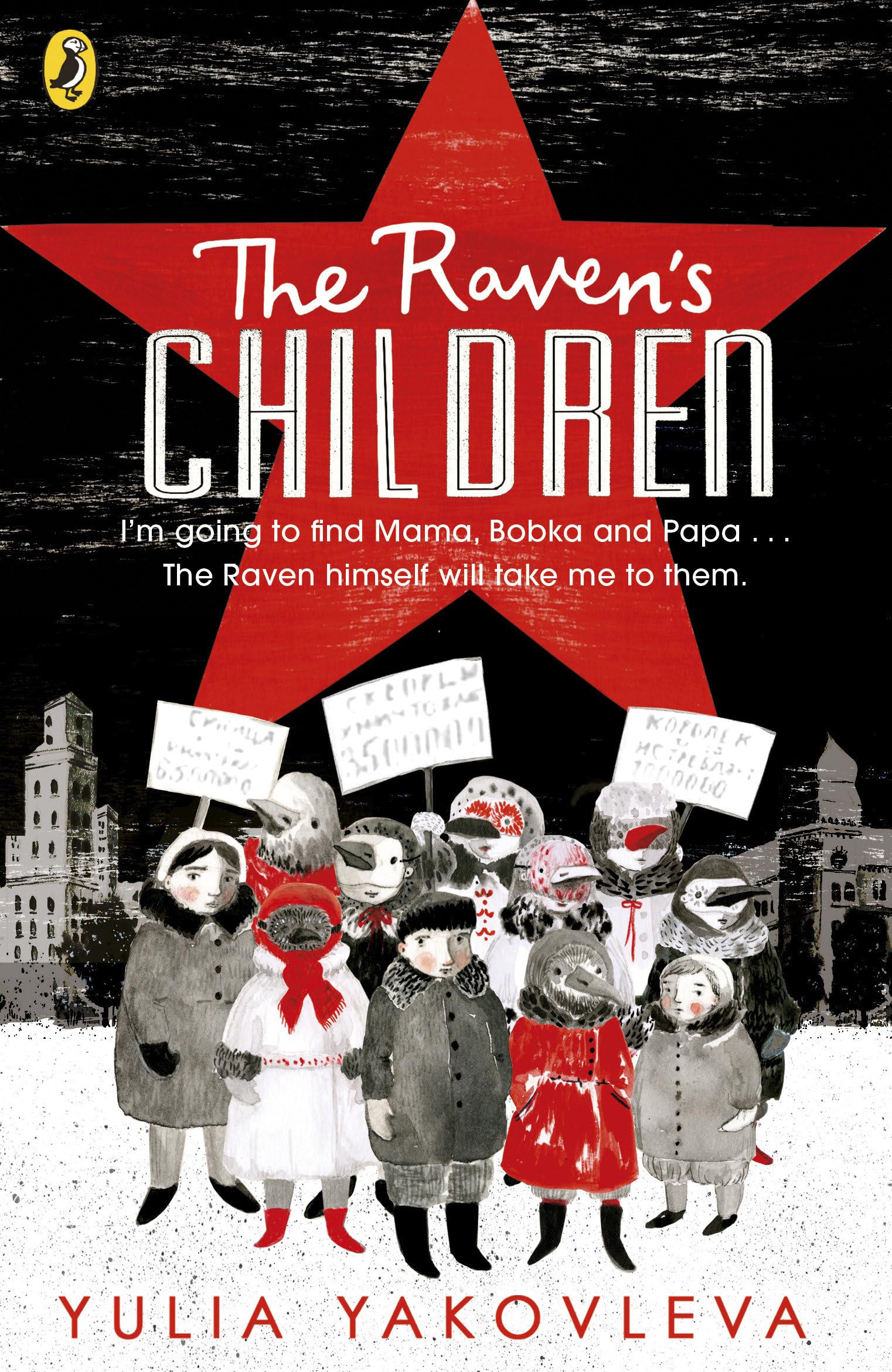 The Ravens Children by Yulia Yakovleva PAPERBACK 9780241330777