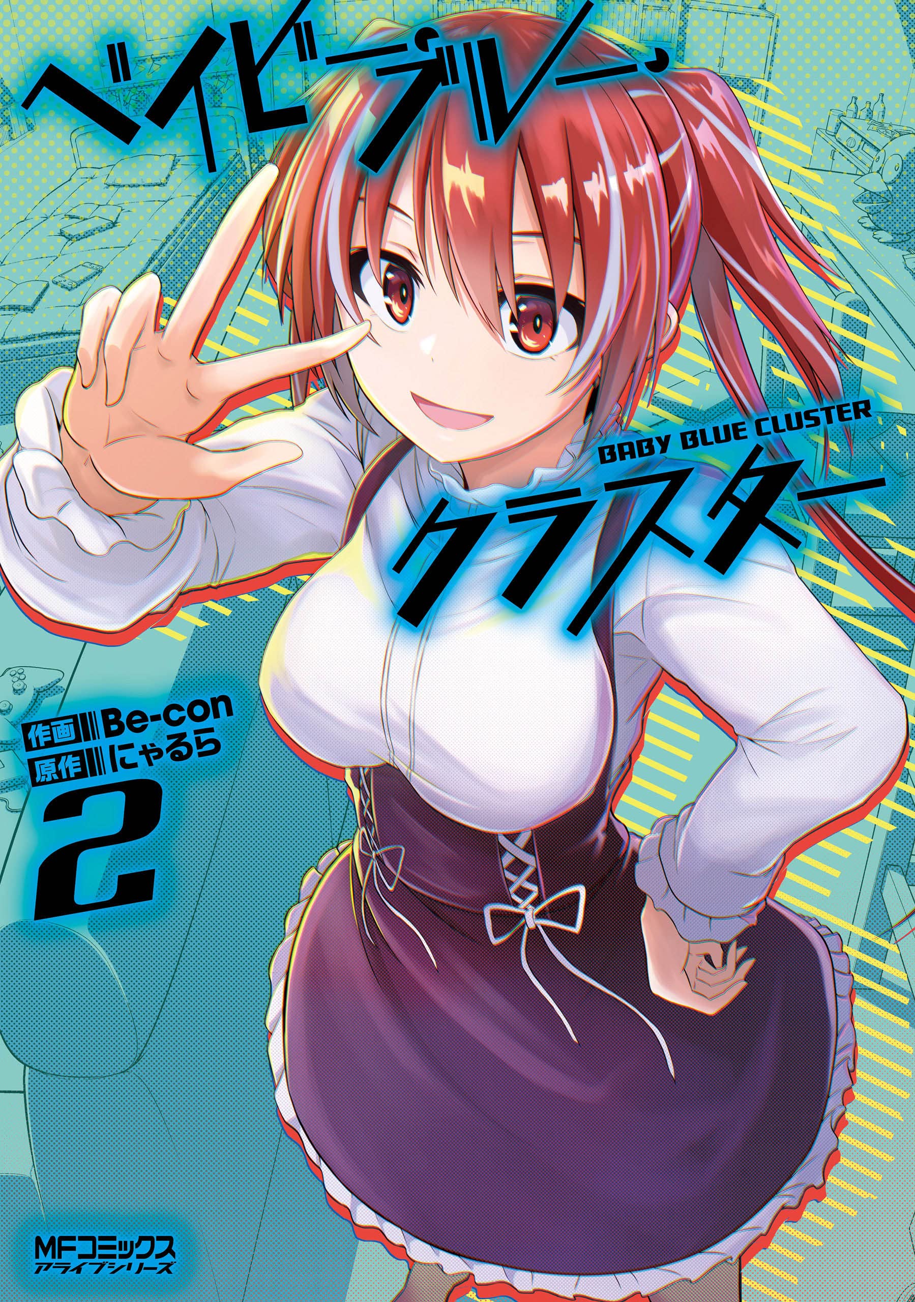 Amazon.co.jp: にゃるら: 本、バイオグラフィー、最新アップデート