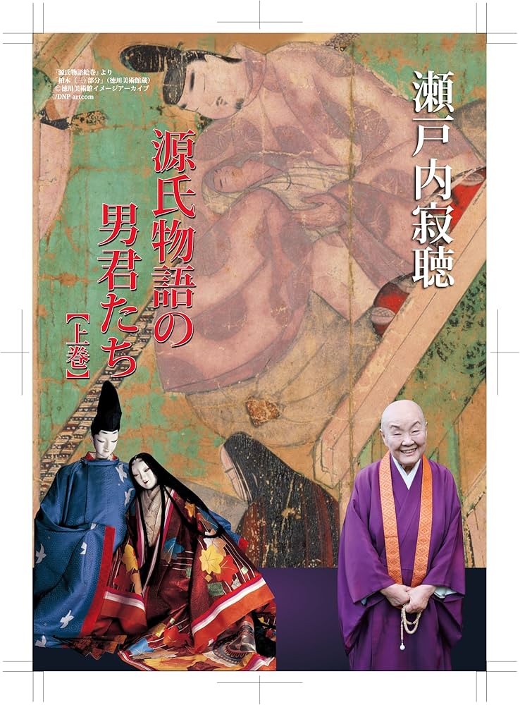 91xFcc0ygML._AC_UF894,