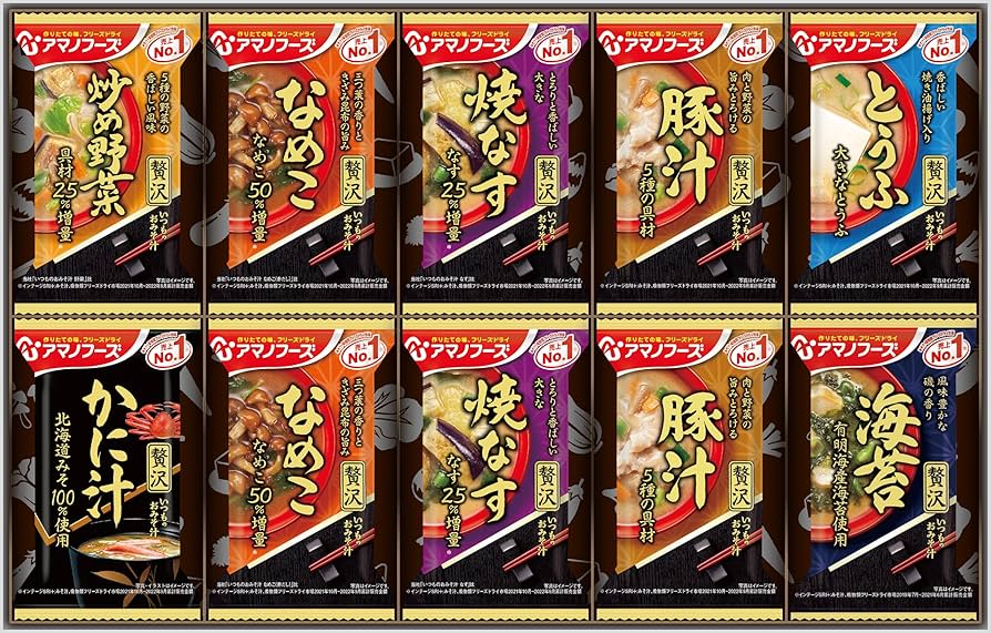 Amazon.co.jp: アマノフーズ おみそ汁贅沢ギフト150Z : 食品