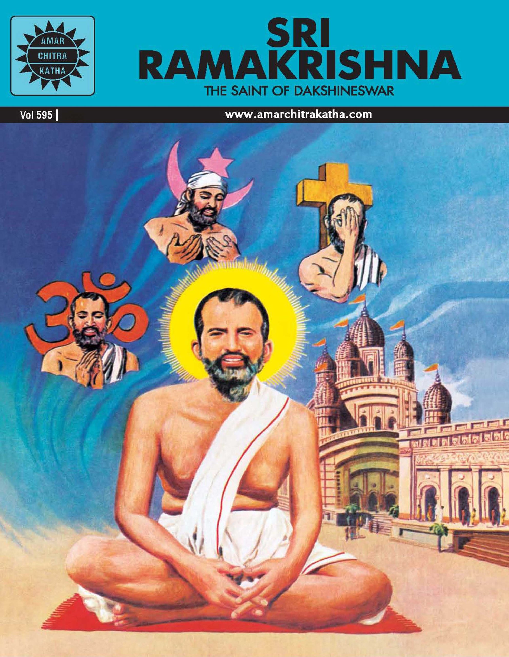Sri Ramakrishna