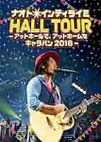 ナオトインティライミ　LIVE DVD 4枚セット　値下げしました。 small