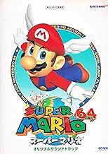 Amazon Co Jp 近藤 浩治 エンターテイメント 本