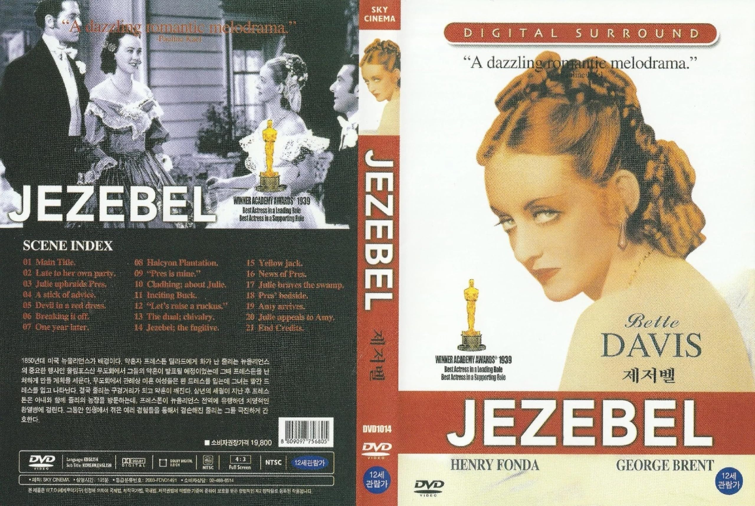 Jezebel