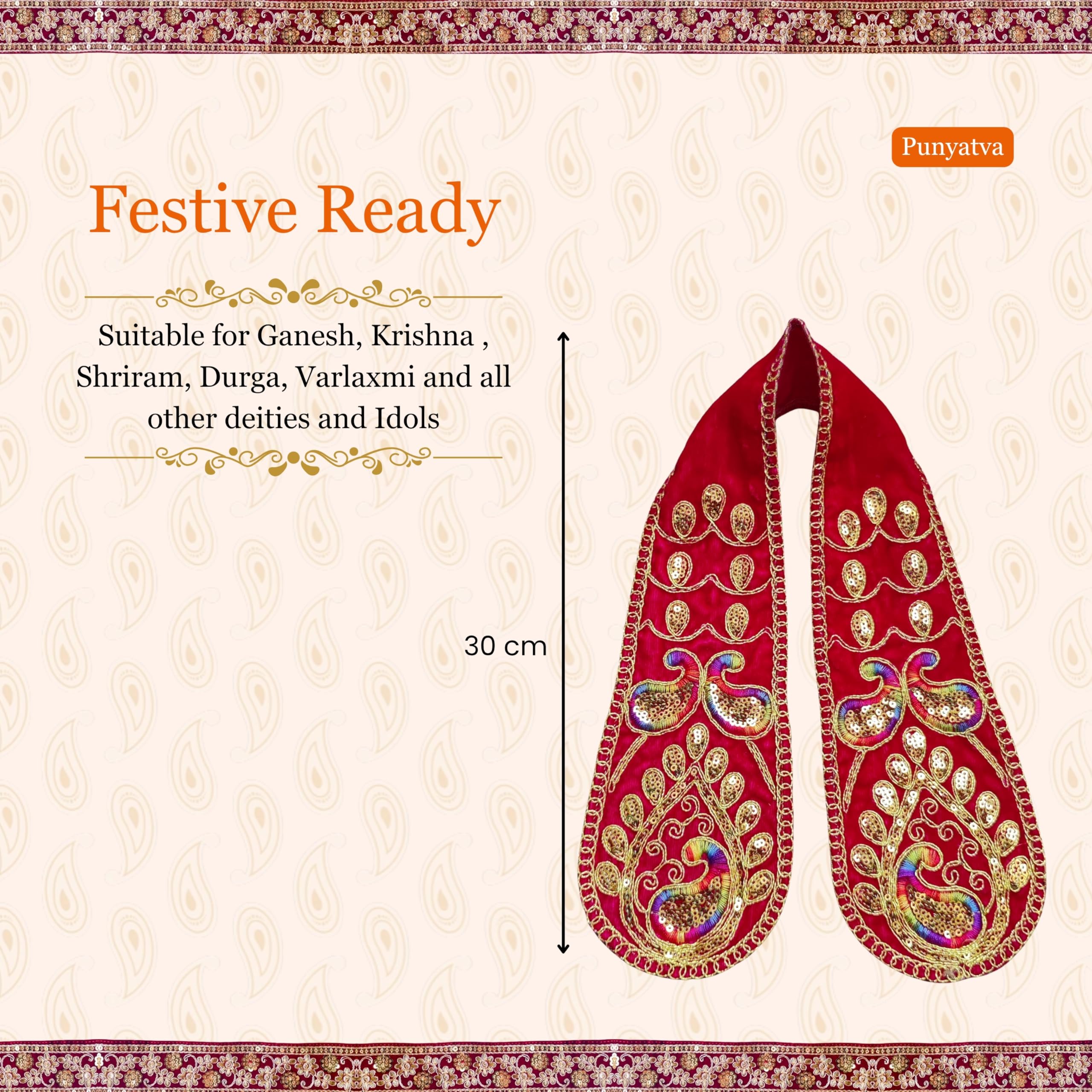 PUNYATVA Ganpati Shela in Velvet (Pink) – Khes, Patka, Uparna Vastra for Gauri Ganpati, Ganesh Chaturthi, Varalakshmi Vratam, Navratri, Durga Puja, Decoration Accessories for Idols, God Dress 2
