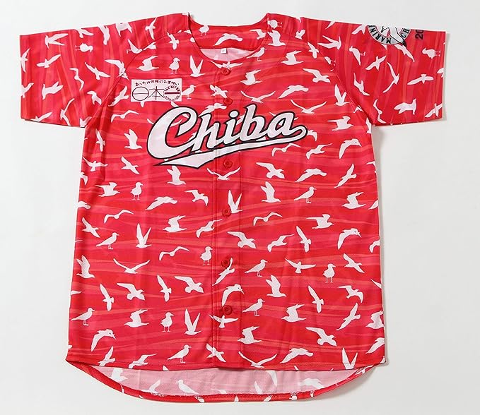 Amazon Co Jp 千葉ロッテマリーンズ 18 All For Chiba ユニフォーム サイズフリー スポーツ アウトドア