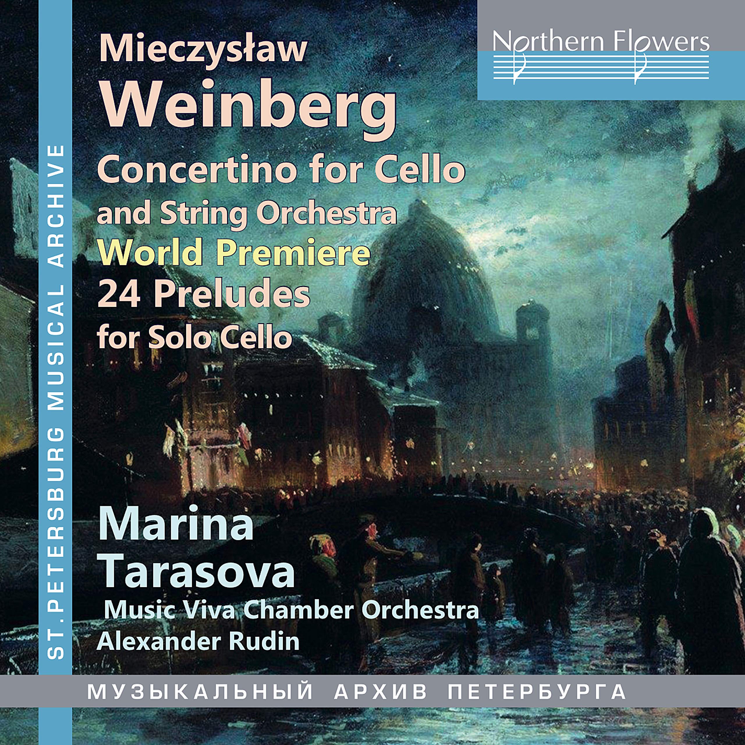 Concertino für Cello