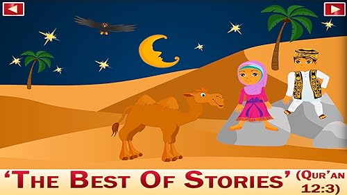 Islamic Stories - The Prophet Yusuf - for kids and adults!