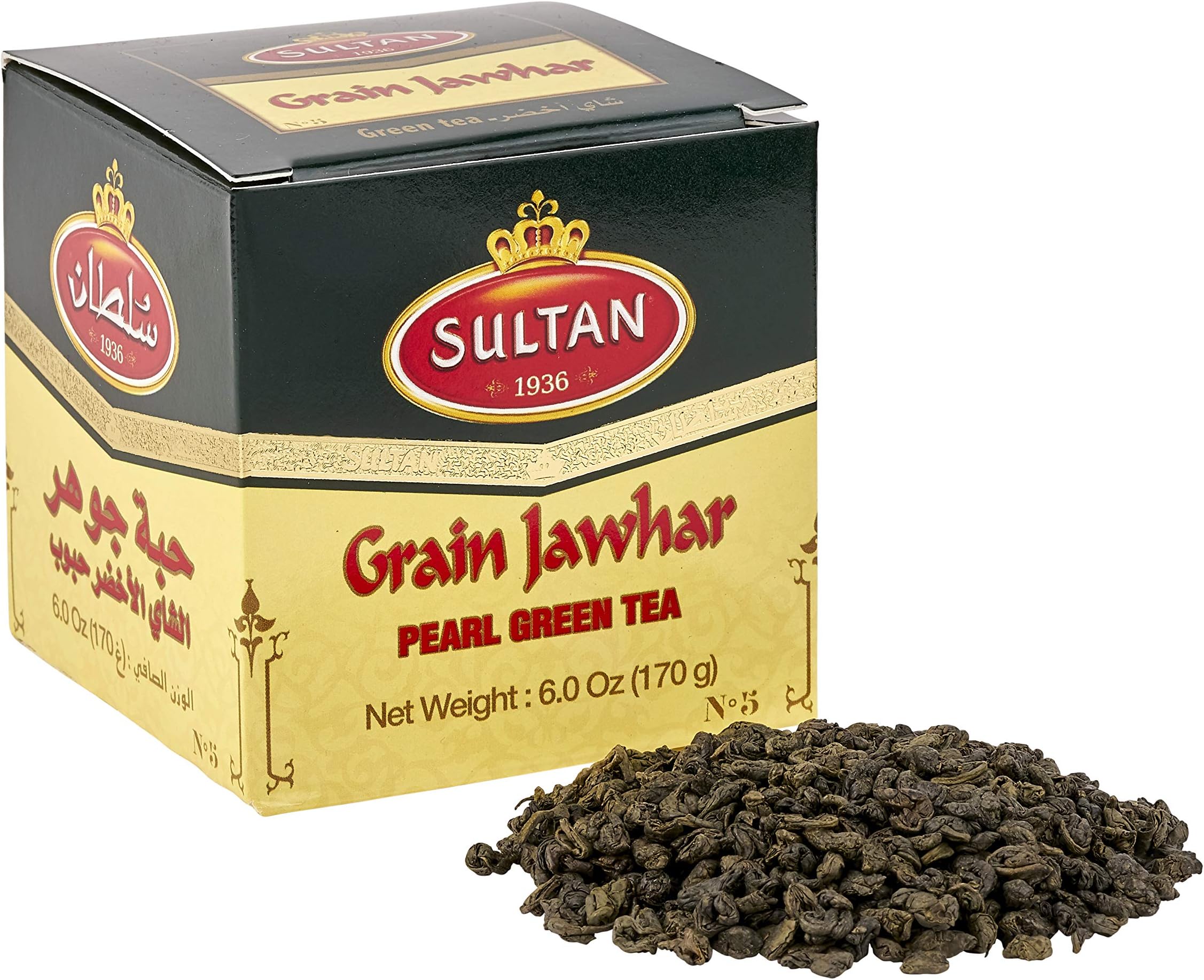 SULTAN TEA Moroccan Jawhar Loose Green Tea, Herbal Green Teas 170g (Single Pack - 170g)