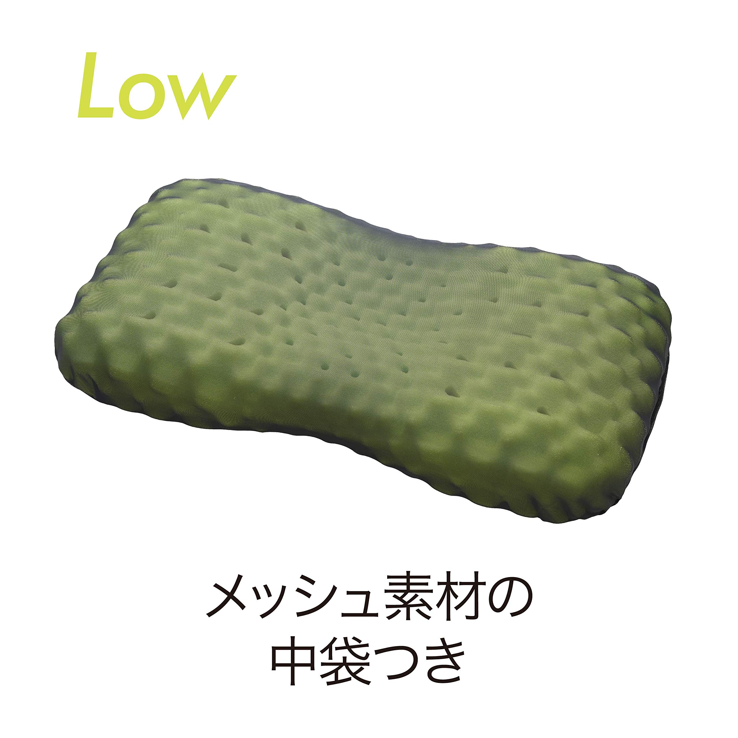 西川(Nishikawa) エアー3Dピロー 61X34X11cm グレー