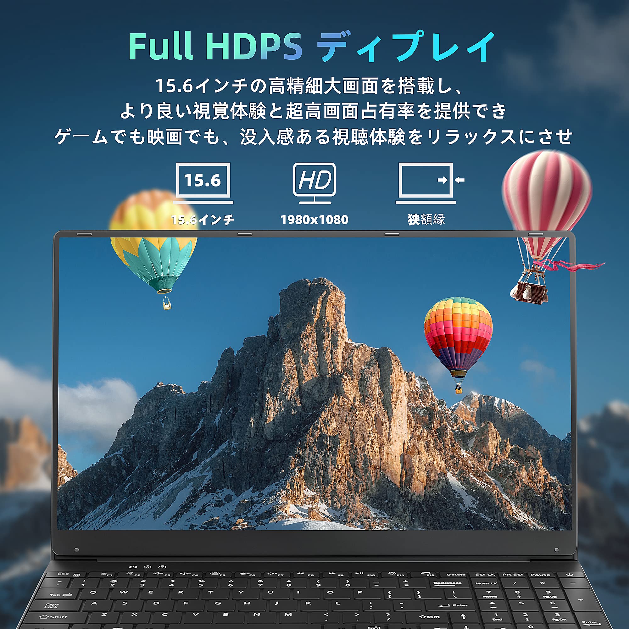 Amazon.co.jp: ノートパソコン【Win 11搭載/MS Office 2019】15.6