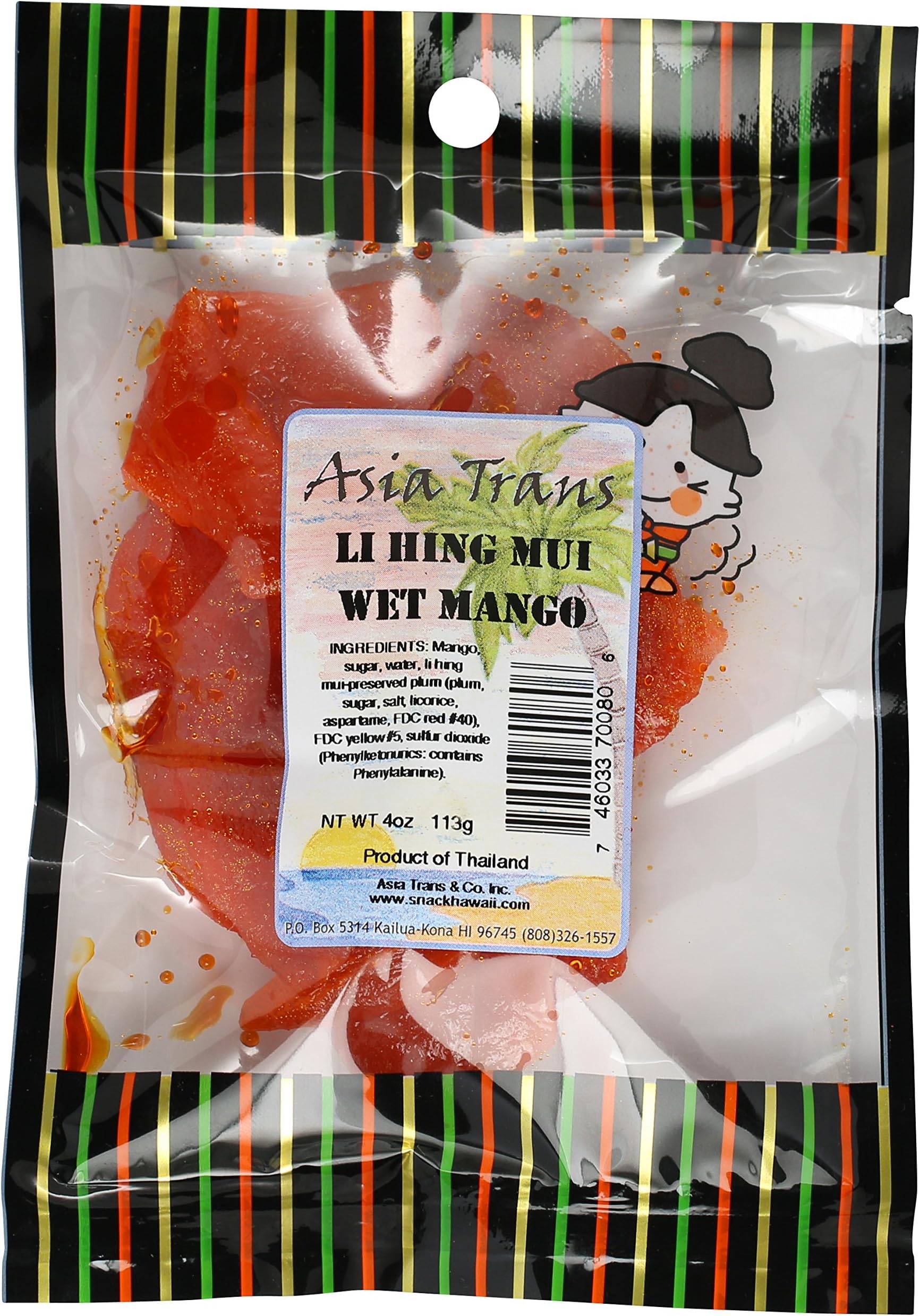 Li Hing Mui Wet Mango 4 Oz