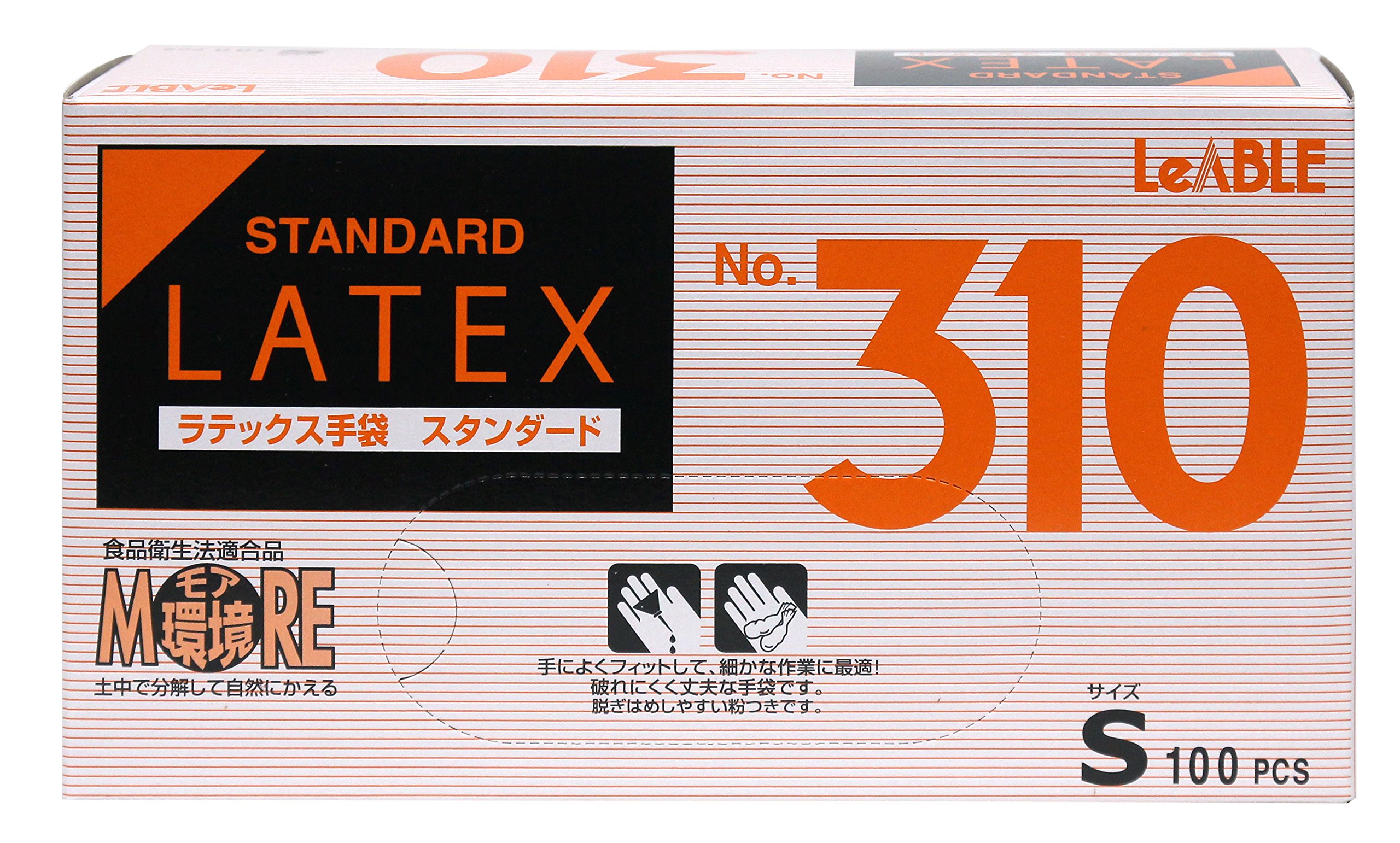Amazon.co.jp: 大和工場 ラテックスゴム手袋 NO.310 Sサイズ 100枚