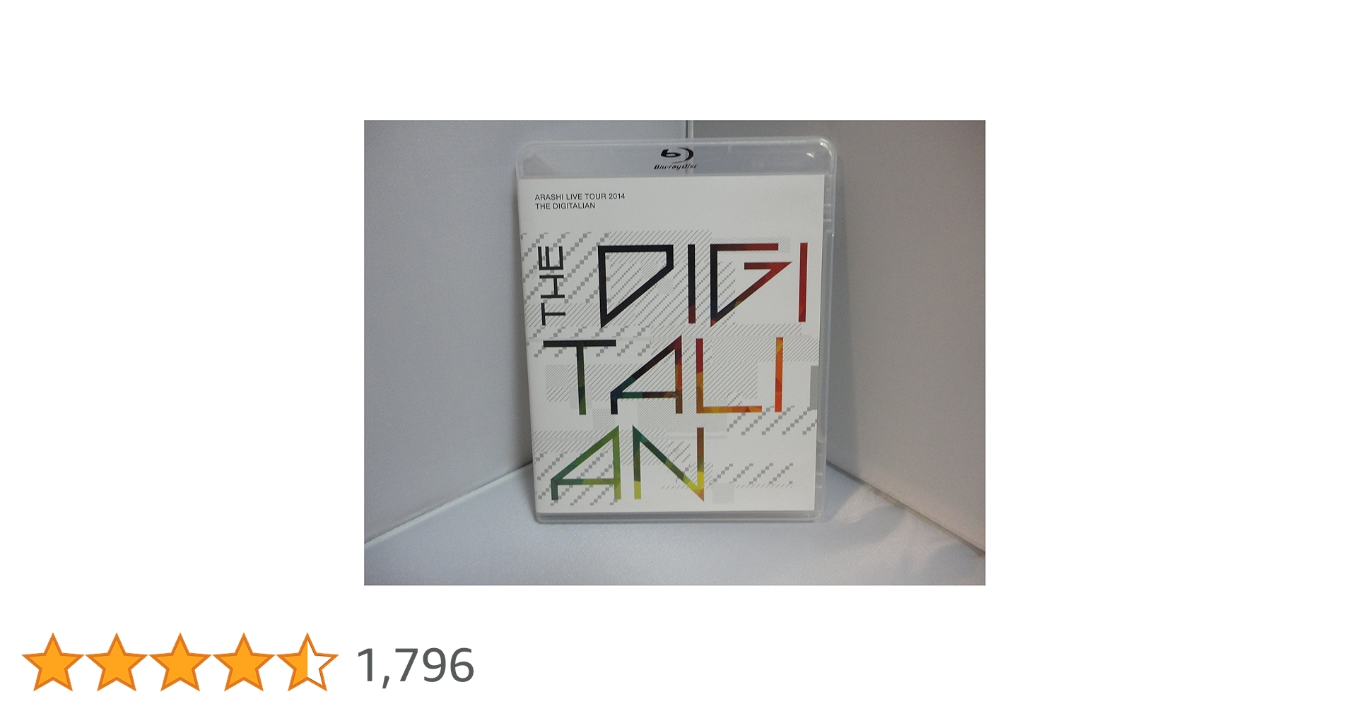 Amazon.co.jp: ARASHI LIVE TOUR 2014 THE DIGITALIAN(通常盤) : 嵐: DVD Amazon.co.jp: ARASHI LIVE TOUR 2014 THE DIGITALIAN(通常盤) : 嵐: DVD