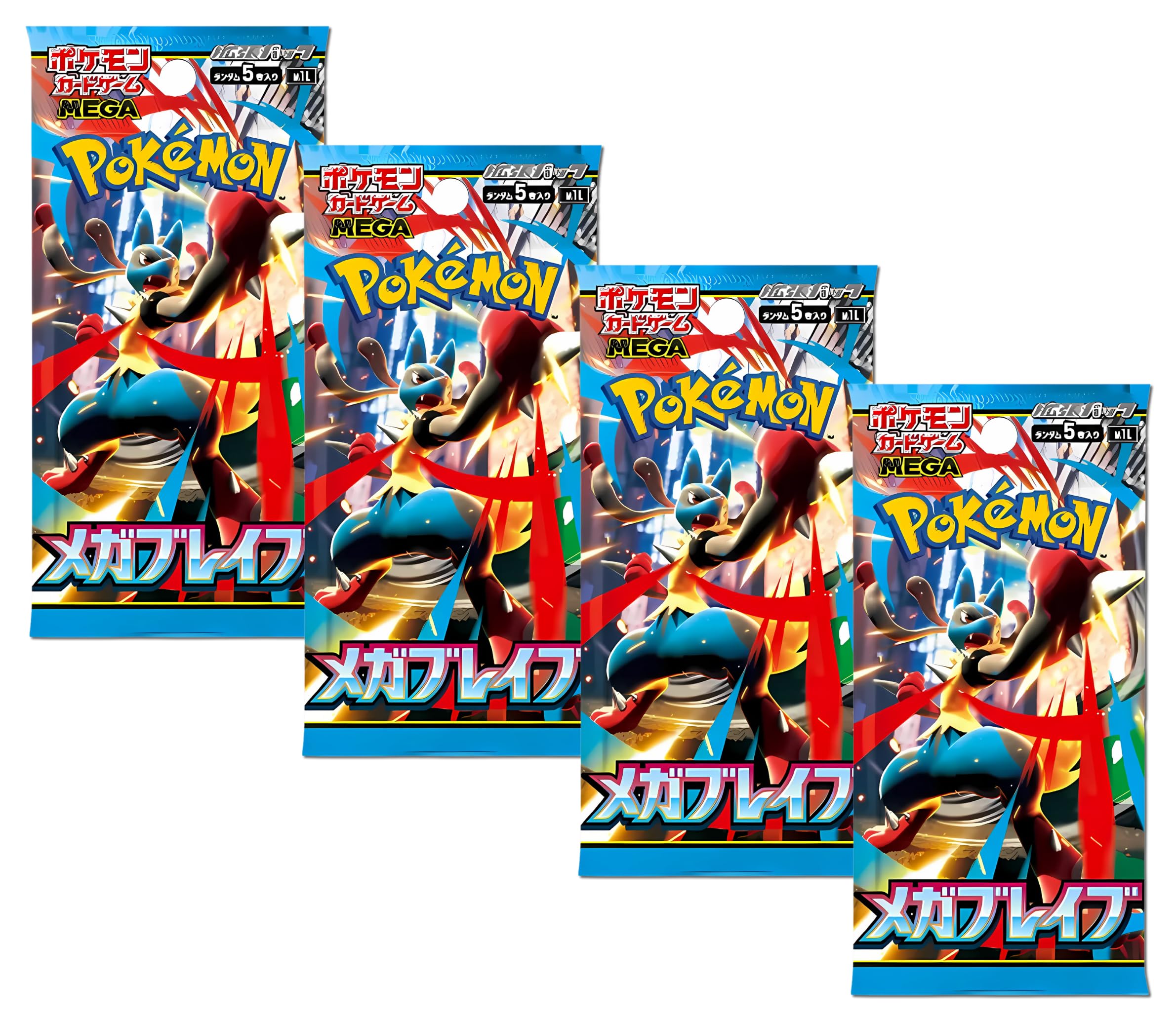 ポケモンカードゲーム Pokemon Mega Evolution brave 90P Amazon.com: Pokemon TCG Mega Brave Japanese Booster Packs x4